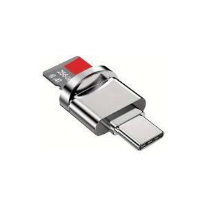 TPT Usb-C / Micro Sd / Tf Kart Okuyucu | Tak & Çalıştır Yüksek Hızlı Otg Adaptör