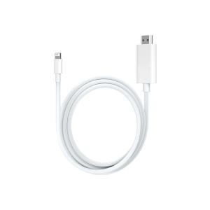 Heartz Lightning To HDMI Kablo 1080P Full Hd | iPhone iPad Tv Görüntü Aktarıcı | Plug & Play | Tv Monitör Projektör Uyumlu