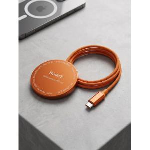 Heartz Qi2 25W Manyetik Kablosuz Hızlı Şarj Cihazı | Type-C | Güçlü Mıknatıs | Örgülü Kablo